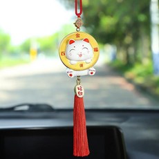招財貓汽車掛飾, 招財貓掛件 - 百福金運流蘇, 1個