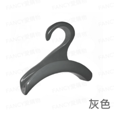 拱形包包掛勾-灰色, 詳見包裝