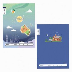 온몰 초등 남아 국어8칸 초등학생공책 국어노트, 랜덤1개