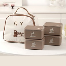 QY 도시락통 전자레인지용 직장인 피크닉 캠핑 수저 보온가방 포함, 4개, 브라운