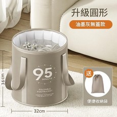 卡通兔子摺疊泡腳桶 升級圓形家用深桶足浴桶, 油墨灰 - 無蓋, 1個
