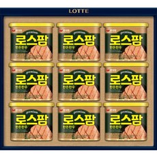 더가몽 햄 선물세트 거래처선물