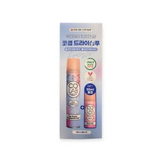 코랩 드라이샴푸 프레쉬+오리지널50m 증정기획, 1개, 200ml