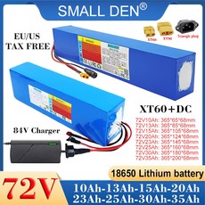 72V 10Ah 15Ah 20Ah 23Ah 25Ah 30Ah 35Ah 18650 리튬 배터리 팩 3000W 고출력 BMS 포함 전기 오토바이 스쿠터용 + 84V 충전기, 72V25Ah (XT60-DC)