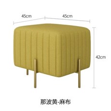 북유럽 식탁 벨벳 신발장 소파 거실 스툴 수납, F. 노란색 린넨 454542