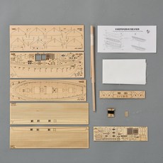 스케일 조립 빌딩 도색되지 키트 등대 그레이 키트 선박 밀리터리 P1 성인 폭격기, 1:130하비호 블럭키트