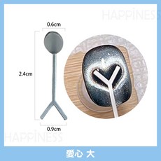 貓眼輔助愛心兔耳小熊美甲工具，新款Y型超強導磁鐵片，貓眼膠吸貓眼美甲工具, 1個, 愛心-【大】(GJ805-09)