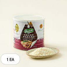 그라나파다노 기데티 그레이티드 치즈, 1개