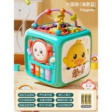 寶寶多功能音樂拍拍鼓 早教益智玩具 鋼琴繞珠黃鴨款 海霧藍, 1個, 【藍色】黃鴨六面鼓