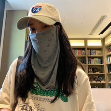 夏季防曬面罩女全臉防紫外線薄款遮陽冰袖女掛耳護頸遮臉面紗袖套, 笑臉面罩-白色,均碼, 1個