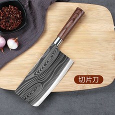 菜刀組閤套裝傢用鋒利6件1套切片刀砍切刀廚師刀水果刀5件套菜刀, 1個, 切片刀