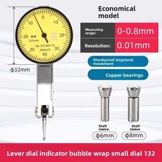 BFB14MT 다이얼 미터 고정밀 충격 방지 레버 소형 교정 0-0.2mm0.002 항자성 인디케이터, 1개