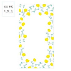 【莫莫日貨】星燈社 2023SS 日本製 描圖紙便條紙 迷你便條紙 - 雪融花, 1個