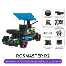 Yahboom ROSMASTER R2 ROS2 로봇 프로그래밍 자동차 Ackerman 구조 Jetson NANOOrin, Ult OrinNX SUPER 8GB