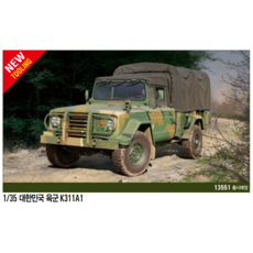 1/35 아카데미 K311A1 닷지 13551 수송차량 트럭, 1개