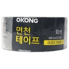 앤서룸 면천테이프 회색 48mmx10m 절단포장용 오공포장테이프, 1
