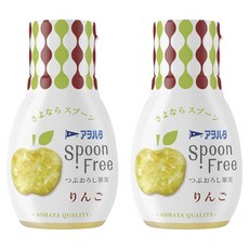 아오하타 스푼 프리 사과, 2개