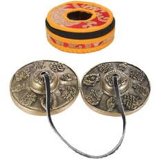 헤이슬란드 티베트 팅샤 심벌 벨 2.6인치6.5cm 수공예 요가벨 명상 가방 8개의 상서로운 상징이 있는 차임벨 HL03B