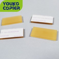 6pcs C252-2820 분리 패드 (패드 전용) Ricoh JP 730 735 750 780c 785c DX 2330 2430 2432 Gesterner 5410 6123 62