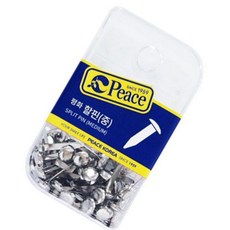 짱시즌스 평화 할핀 중 관절핀