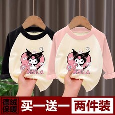 【秋冬兒童保暖衛衣】女童德絨保暖打底衫長袖秋冬季卡通動漫上衣女孩新款童裝洋氣可愛