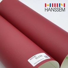 한샘인테리어필름 데코템 무광단색시트지, SL236 클래식와인