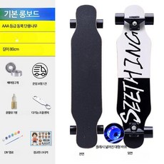 로드 스케이트보드 사륜 스쿠터 거리 보드초보자 롱보드 보드 크루징 입문용 전동 댄싱 다운힐 롱보드 초보자 트릭 장거리 안정감 남성용 롱보드 여성용 청소년 성인보드 데크 트럭, 1개, 기본 롱보드(휠라이트)-F