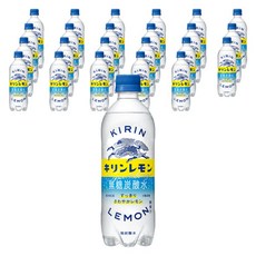 KIRIN 麒麟 檸檬汽水, 24個, 500ml