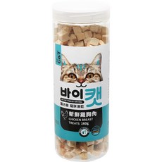 喵洽普 喵喵凍乾系列 貓零食 罐裝 袋裝, 1個, 雞胸肉-罐裝160g