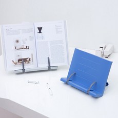 [히키스] 마이북 스탠다드 독서대, 상세 설명 참조