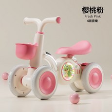 兒童溜溜車平衡車兒童無腳踏滑行車溜溜車四輪滑滑車四輪寶寶滑行, 1個, 櫻花粉升級款+4首音樂+可調節座椅+橡膠輪+軟座