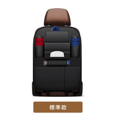 【美美的手工車縫皮革 快速出貨】汽車收納袋 椅背收納袋 汽車椅背收納袋 汽車後座餐檯架 後座收納袋儲物袋 椅, 1個, 標準款