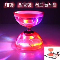 콩쥬 콩주 중국전통놀이 다문화체험 중국요요 나뭇잎 소형 블루막대백팩10m, 3축, P. 대형 야광 레드+로드+넷 가방+10m