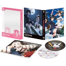 카쿠마 아이 스에가라 리에 타카무라 카즈히로 감독 블루레이 디스크 DVD 브레이브 위치스 제3권 일본 발송, 카쿠마 아이 스에가라 리에 타카무라 카즈히로 감독 블루