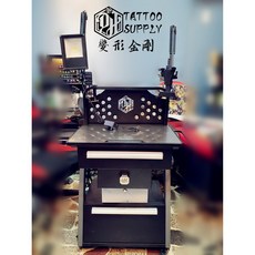 DH TATTOO SUPPLY 變形金剛紋身工作台 - 簡約/高階版本可選, 1個, 簡配單工作車版本