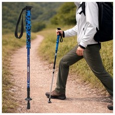 하이워킹 3단 길이조절 등산스틱(블루)