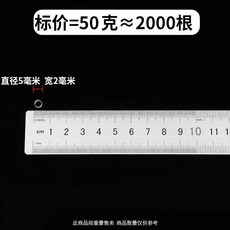 無品牌 透明白色TPU工業橡膠圈強力皮筋套 高彈力耐用抗老化耐高溫, 1個, 一兩 50克 ,圓直徑1.5釐米寬1毫米