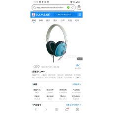 頭戴式耳機耳麥, 如圖所示, 詳情頁內介紹