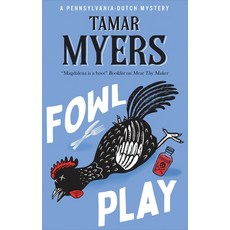 (영문도서)Fowl Play Paperback, Severn House, English, 9781448318759