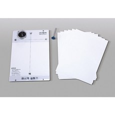 해시계실험기 아크릴제 A-5169