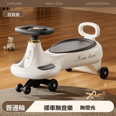 Tonkon 兒童扭扭滑行車 防側翻, 1個, 灰親子同乘牽引繩加大車身承重280斤無音樂:標準尺寸5767