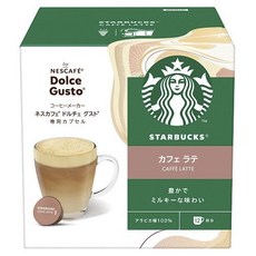 스타벅스 네스카페 돌체구스토 전용 캡슐 카페라떼, 1개, 12개입, 9.2g