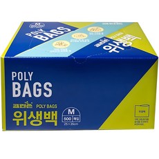 크린손 위생백 중형 25cm x 35cm, 중(M), 500개, 1개