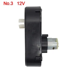 모터가있는 어린이 전기 자동차 조향 기어 박스 원격 제어 용 모터 엔진이있는 장난감, 03 No.3 12V, 1개