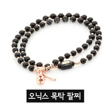 오닉스 목탁 팔찌 (선택) 12간지 액운방지 염주 불교 불교용품 부적팔찌 부적 행운, 원숭이