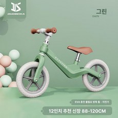 MONI 밸런스바이크 페달 없는 유아자전거 밸런스, 1개, 1cm, 12인치 EVA  2- 6세 / 그린