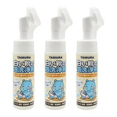 日本TAMURA小白鞋泡沫清潔劑, 3個, 200ml