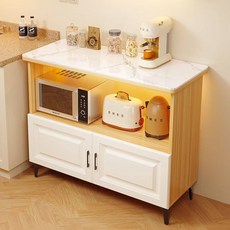 아일랜드장 주방 수납장 홈카페 조리대 세라믹 홈바, 90x35x80cm