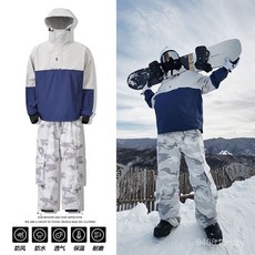 連帽滑雪服套裝 男女防風防水刷毛 加厚保暖滑雪衣褲套裝 單雙板滑雪服