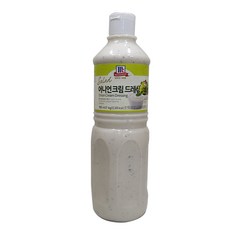코스트코 맥코믹 어니언크림 드레싱 1kg아이스포장, 1kg, 1개